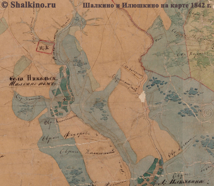 Шалкино на карте 1842 года